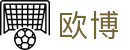 欧博ABG官网 - 官方站点快捷登录